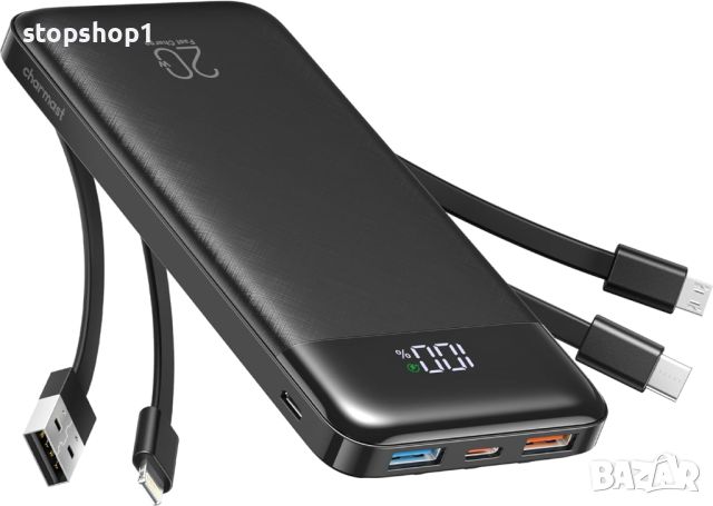 Charmast 22,5 W Power Bank, 20000 mAh вградени 4 кабела, тънко USB C преносимо зарядно устройство, L, снимка 1 - Външни батерии - 46745433