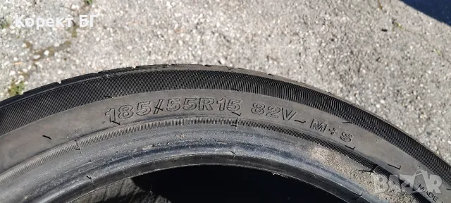 Гуми 185 55 15 Гудрич Goodride 3 броя. Нов внос. Не са нови. Цената е за брой гума! , снимка 13 - Гуми и джанти - 50138418