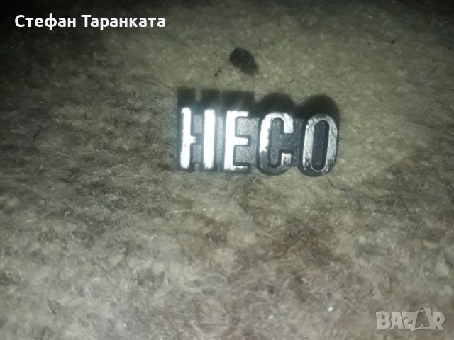 HECO Табелка от тонколона