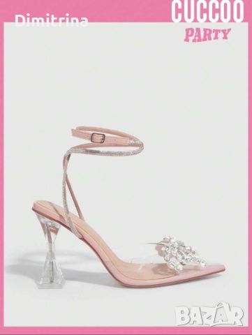Дамски елегантни обувки , снимка 1 - Дамски обувки на ток - 45492242