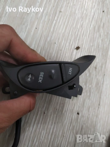 Бутони , волан за СААБ 95 , SAAB 95 , 5359971 , 5206347, снимка 2 - Части - 51201958