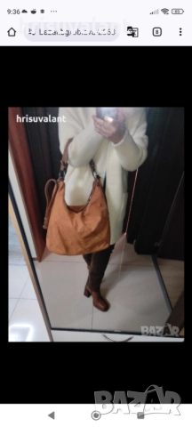 Чанта Givenchy реплика и още няколко модела, снимка 11 - Чанти - 48303247