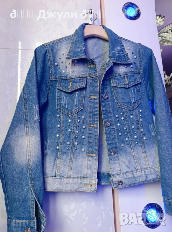 Бутиково дънково яке с перли и камъни, снимка 4 - Якета - 53874395