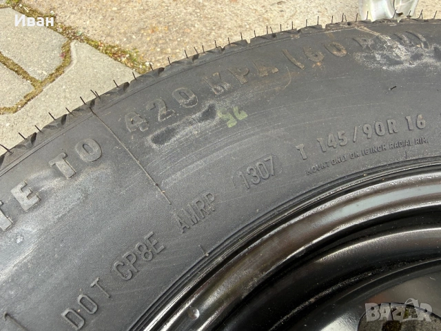 НОВ Оригинален Комплект 16" ПАТЕРИЦА/КРИК/КУКА 5х114,3 за -NISSAN-, снимка 5 - Гуми и джанти - 53920037