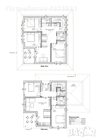 Продавам 600 м2 парцел с Виза,готови проекти за двуетажна възрожденска къща и Виза за строеж, снимка 5 - Парцели - 50254688