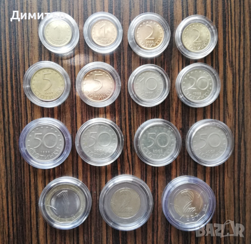 Лот монети "Република България II - 1999-2023"