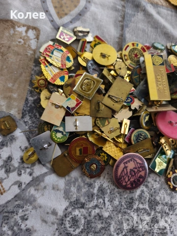 Значки от соца предимно български над 200 броя, снимка 4 - Колекции - 54086267