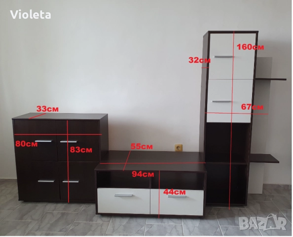 Холна секция с три модула от ПДЧ материал.