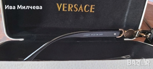 Слънчеви очила Versace - реплика, снимка 3 - Слънчеви и диоптрични очила - 45074040