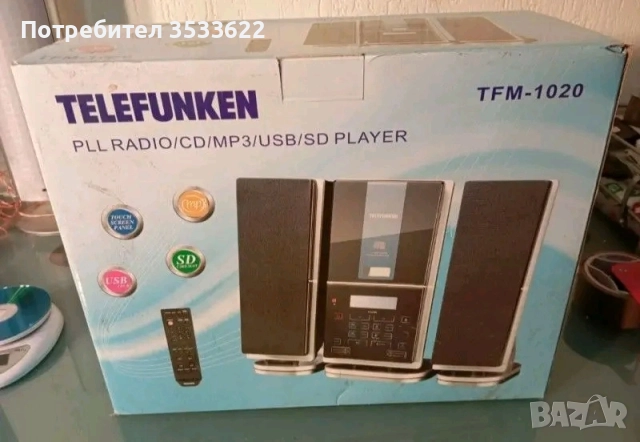 Телефункен, снимка 2 - Радиокасетофони, транзистори - 52804652