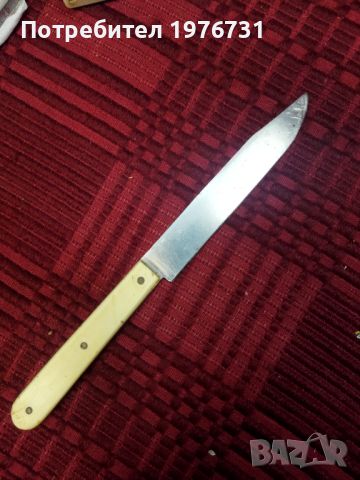 Стар Малък нож на Петко Денев , снимка 4 - Антикварни и старинни предмети - 45528373