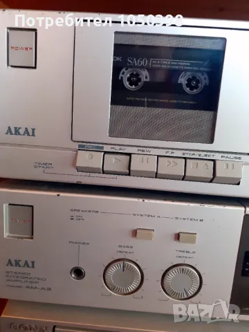 Дек AKAI HX-A2 Japan - Рядък японски-Идеален, снимка 3 - Декове - 49598442