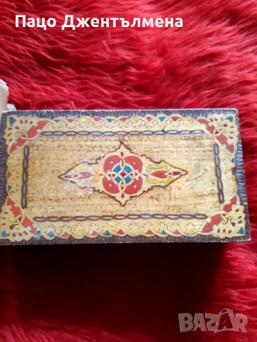 Антикварни кутии , снимка 5 - Антикварни и старинни предмети - 53871934