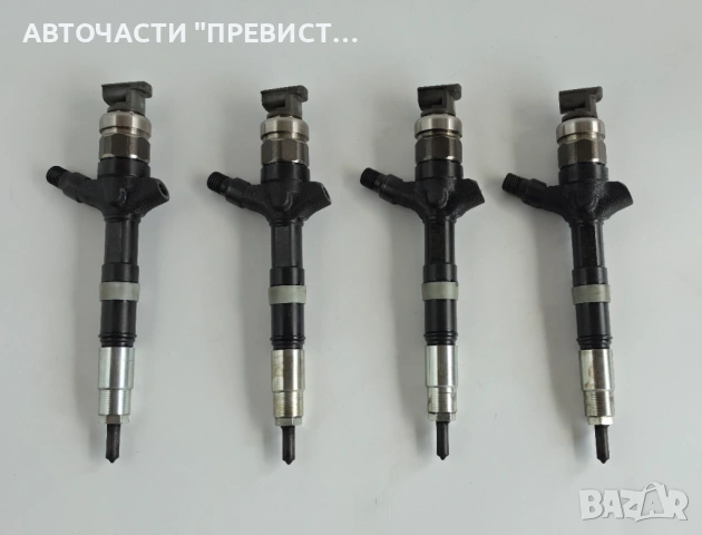 Дюзи Дюза Тойота Корола Е12 Toyota Corolla E12 2.0 D4D 2000-2007г OEM 23670-0G010