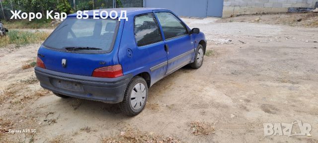 Peugeot 106/Пежо 106 1.1ми 60к.с. 1997г. На -части, снимка 3 - Автомобили и джипове - 46425471