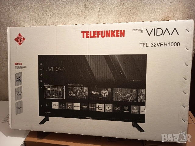 Кашони от телевизори, снимка 9 - Други - 35876340