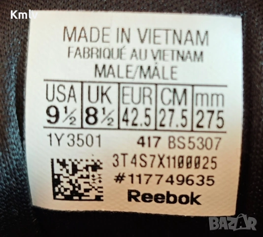 Reebok спортни обувки , снимка 5 - Маратонки - 53868553