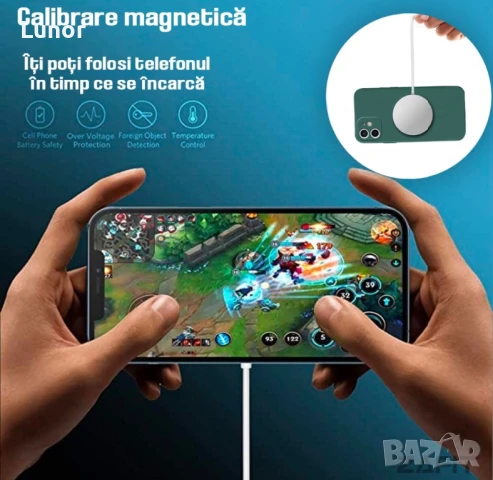 Безжично зарядно, снимка 6 - Безжични зарядни - 51355954