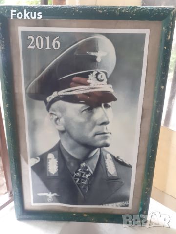Плакат снимка картина в рамка под стъкло - Ервин Ромел