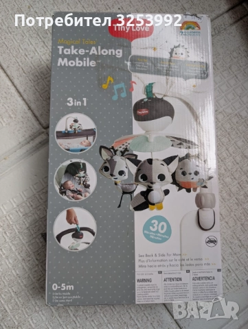 Музикална въртележка за легло или количка Tiny Love 3в1, снимка 7 - Музикални играчки - 52022906