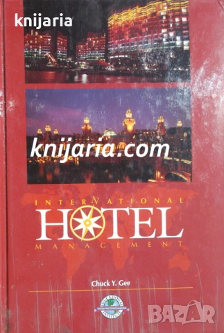 International hotel management