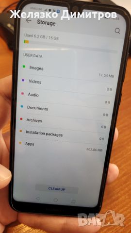 Huawei Y5 (2019), снимка 5 - Huawei - 46496065