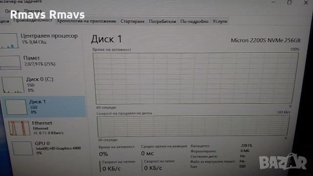 SSD NVMe 256gb Micron 3x4 2280, 96%., снимка 4 - Твърди дискове - 54092549