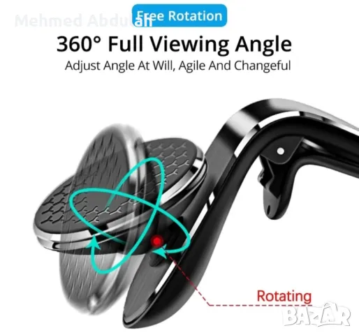 360 градусова въртяща магнитна стойка за автомобил , снимка 2 - Стойки, 3D очила, аксесоари - 46889701