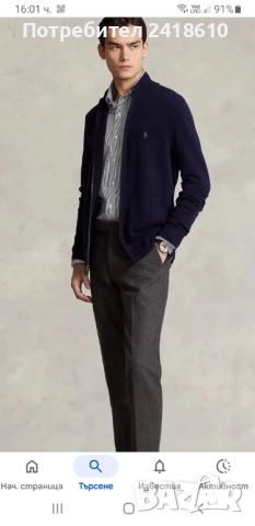 POLO Ralph Lauren Cardigan Wool  Knitted Full Zip Mens Size L НОВО! ОРИГИНАЛ! Мъжки Вълнени Жилетки , снимка 16 - Пуловери - 52794158