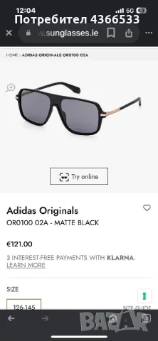 Слънчеви очила adidas original , снимка 1 - Слънчеви и диоптрични очила - 49067406