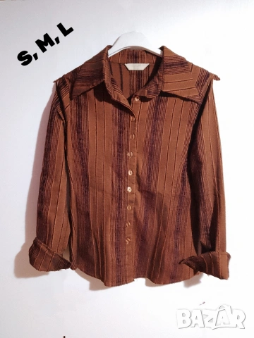 разпродажба на нови ризи, българско производство , снимка 8 - Ризи - 53154652