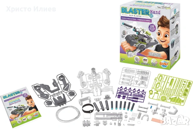 Бластер за ръка Buki France С 6 меки стрелички, снимка 6 - Други - 54214552
