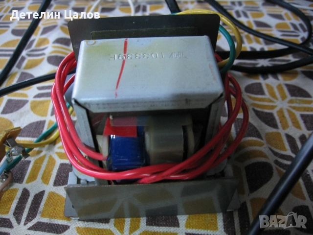 Тежко захранване с намотка и трансформатор от стерео система уредба