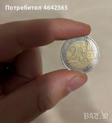 РЯДКО!!! Германска евромонета  от 2 евро от 2002г. , снимка 3 - Нумизматика и бонистика - 53406290