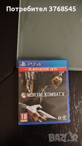 Игра за PS4 Mortal Kombat X , снимка 1 - Игри за PlayStation - 45778701