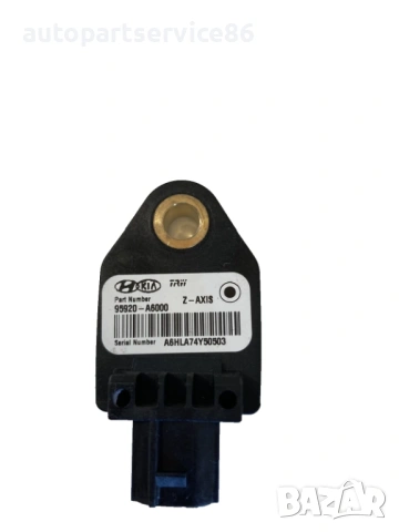 Сензор за сблъсък за KIA Ceed 1.6 CRDi (2014) 95920-A6000