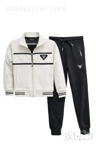 Висок клас детски екипи 🌸, снимка 8 - Детски комплекти - 53183845