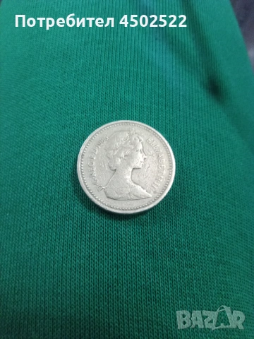 За търсачи, снимка 2 - Нумизматика и бонистика - 53529389