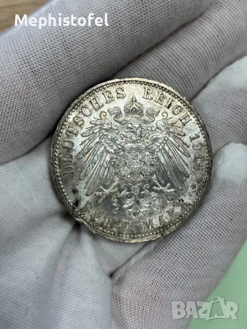 5 марки 1913 г, Германия / Прусия - сребърна монета, UNC, снимка 3 - Нумизматика и бонистика - 51246212