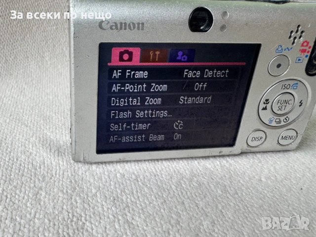 Цифров фотоапарат CANON IXUS 80is , 8mp, снимка 10 - Фотоапарати - 54235481