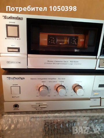 Усиловател Technics SU-500-Японски качествен-като нов, снимка 4 - Ресийвъри, усилватели, смесителни пултове - 53571453