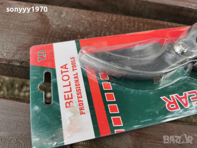 9 инча-лозарска ножица 1604260737, снимка 9 - Градински инструменти - 54210953