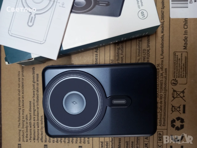 Външната батерия Eazpower 5-in-1 (модел KH88) 10 000 mAh, снимка 3 - Външни батерии - 54112533