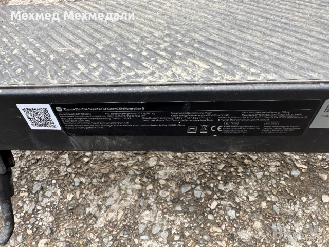 Електрически скутер , снимка 8 - Скейтборд, ховърборд, уейвборд - 53663112