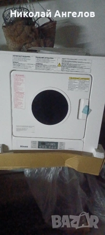 сушилня газова 6 кг., снимка 2 - Сушилни - 53600045