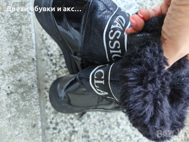 Ботиши 37 номер , снимка 5 - Дамски боти - 53238442