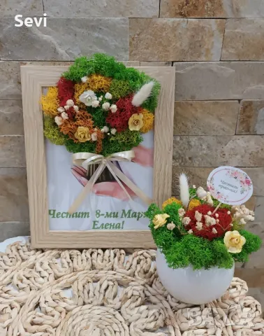 Рамки и кашпи декорирани със скандинавски мъх!, снимка 10 - Декорация за дома - 50265076