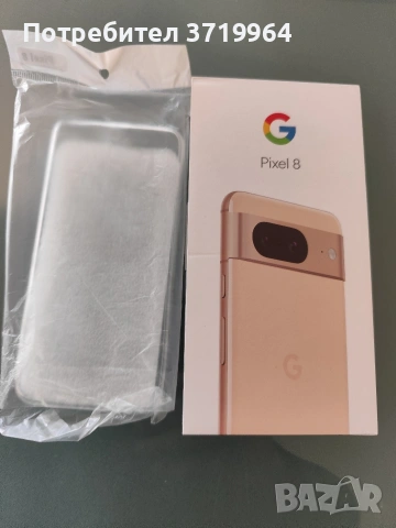 Google Pixel 8 5G (8GB/256GB) Rose