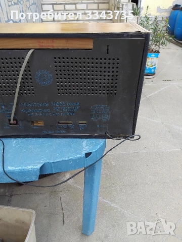 Ретро лампов радиоприеник"МЕЛОДИЯ", снимка 8 - Антикварни и старинни предмети - 54203535