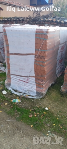 Продават се чисто нови сръбски керемиди младост, снимка 2 - Ремонти на покриви - 52557965